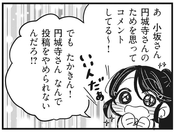 97.webp