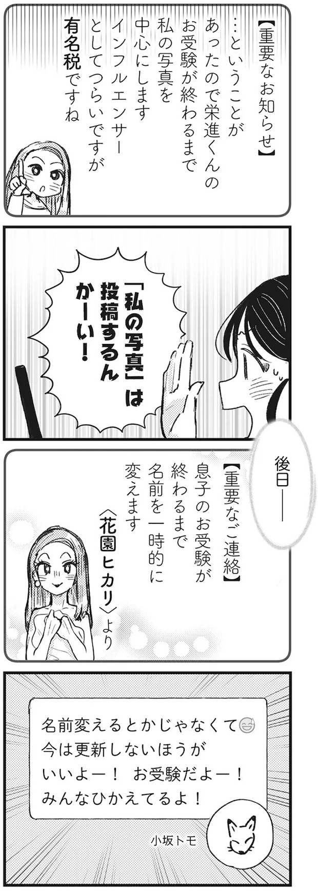 96.webp