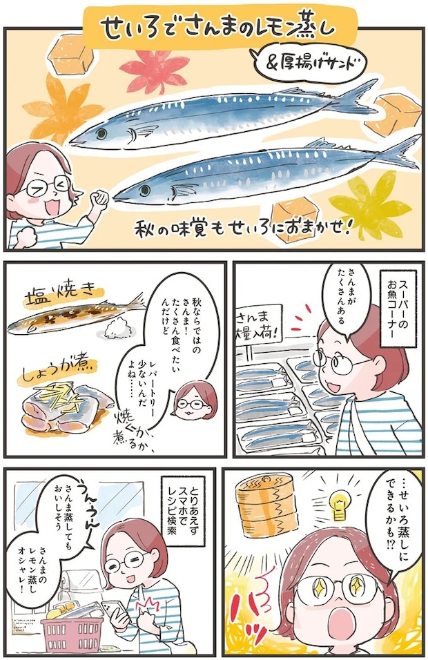 16271242.webp