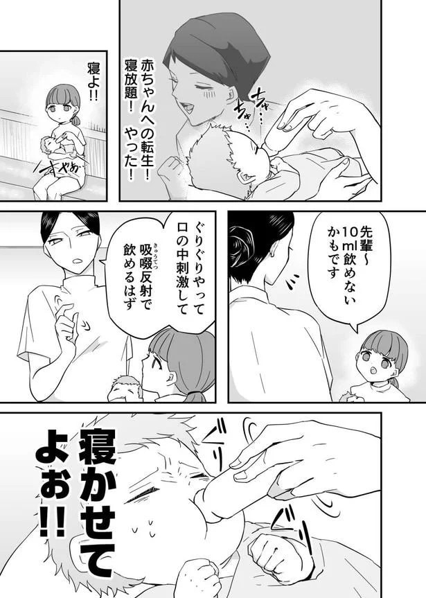 25.webp