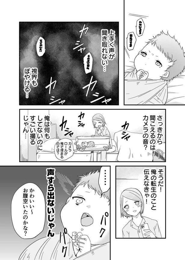28.webp