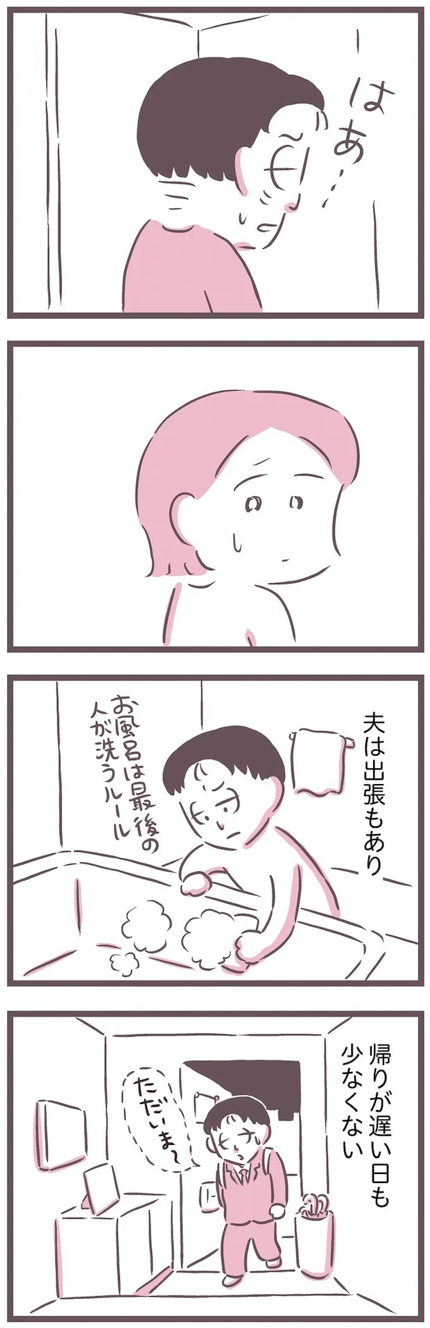 16598673.webp