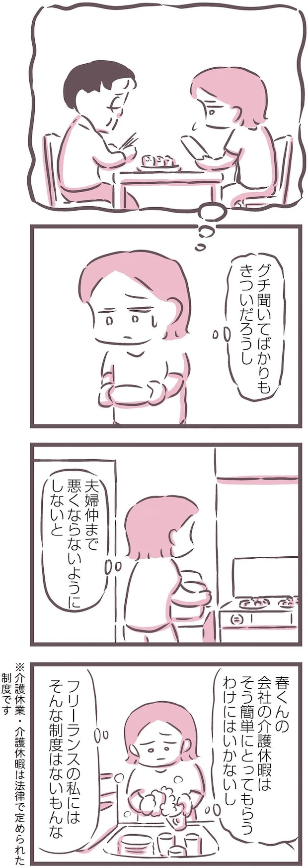 16598676.webp