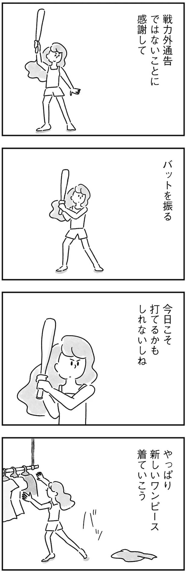 33.webp