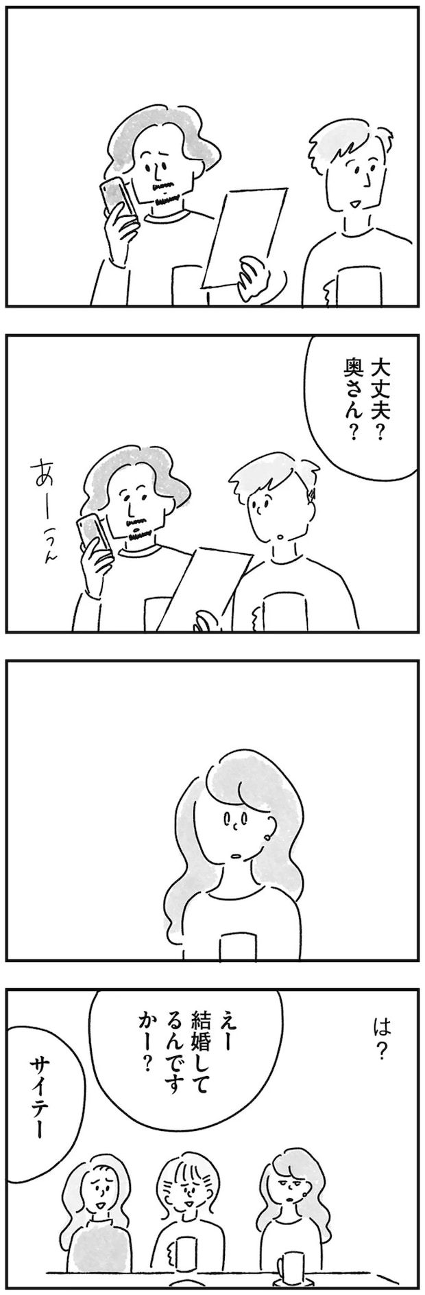 39.webp