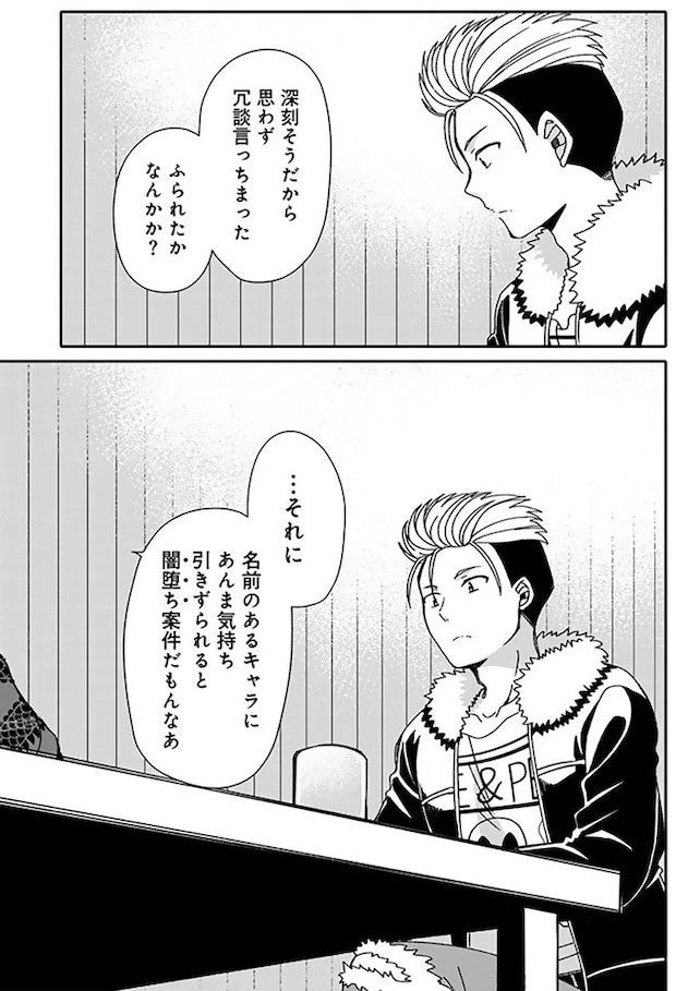 16331265.webp