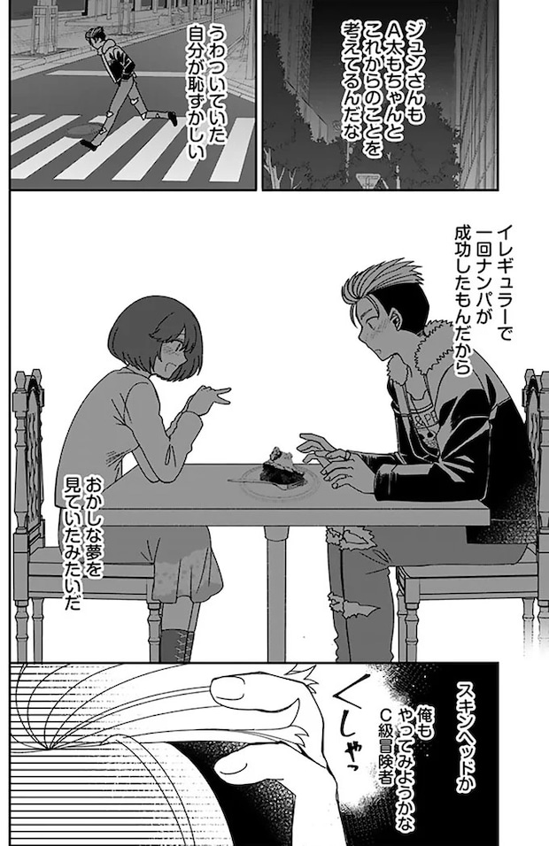 16331269.webp