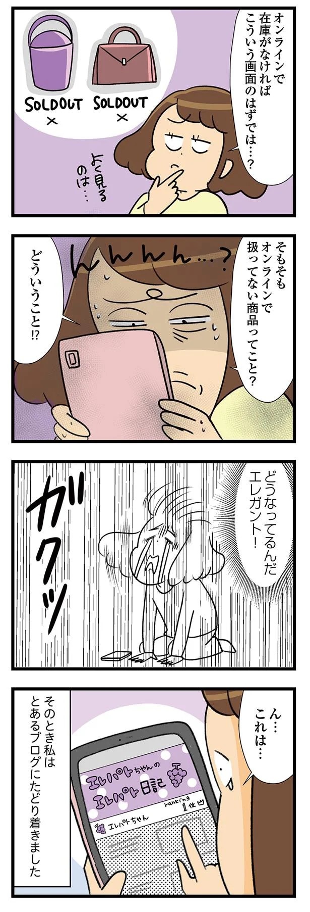 04-02.webp