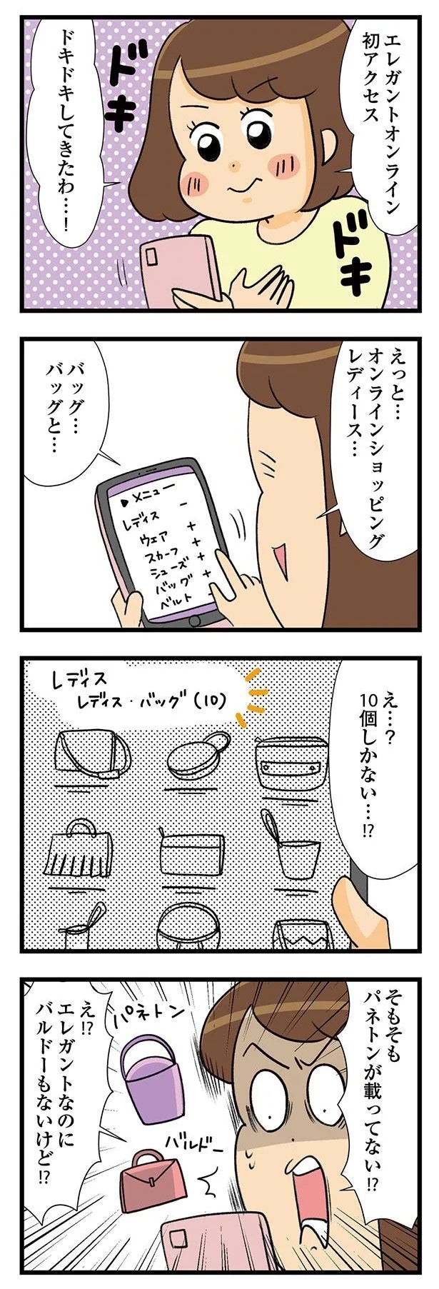 04-01.webp