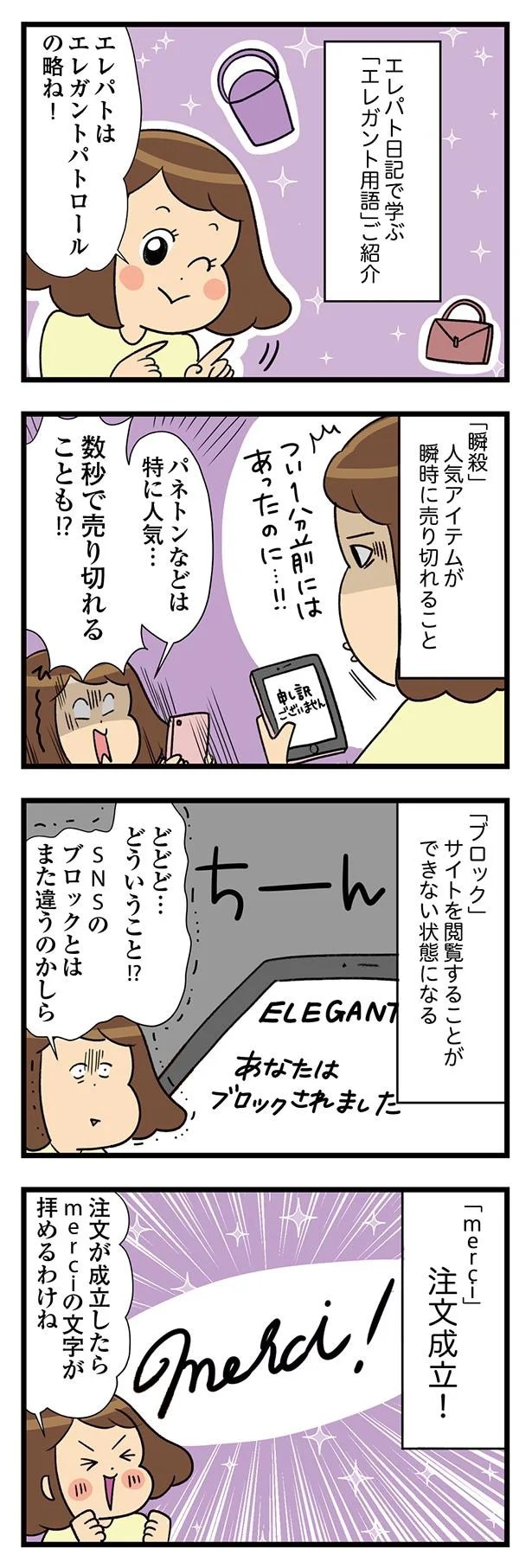 04-04.webp