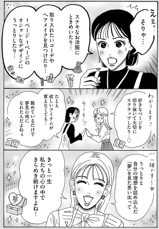 16381695.webp