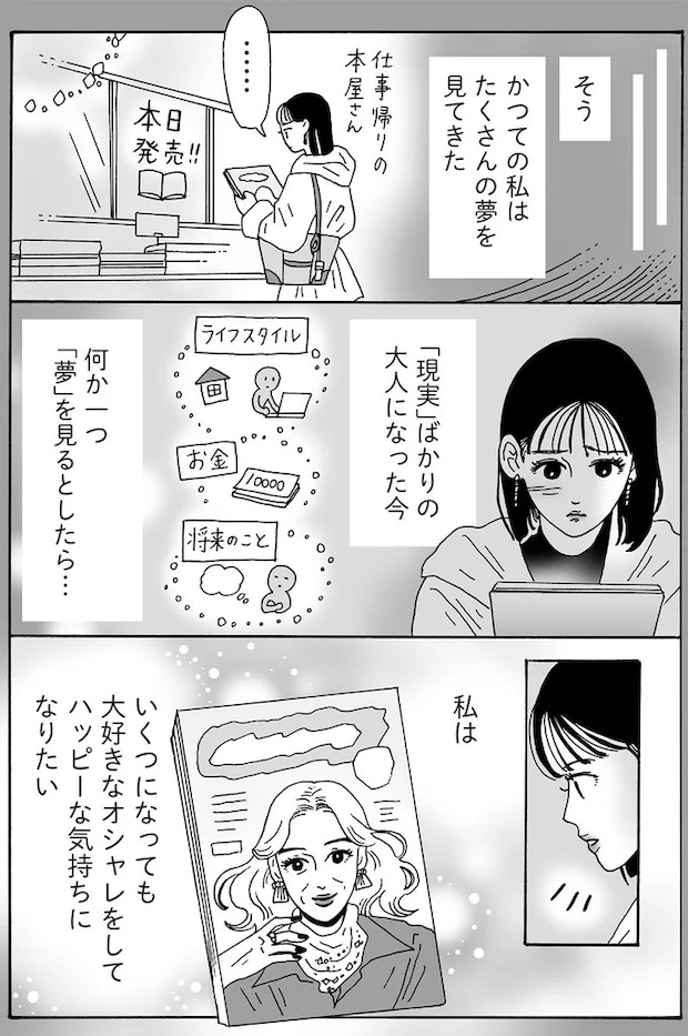 16381697.webp