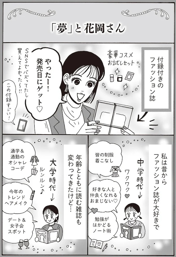 16381693.webp