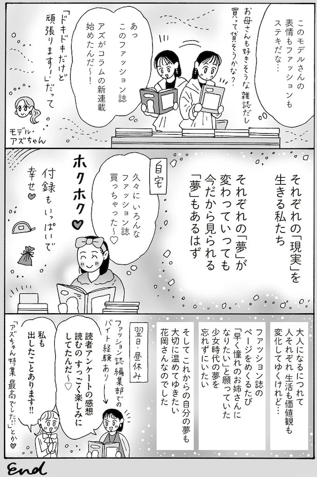 16381699.webp