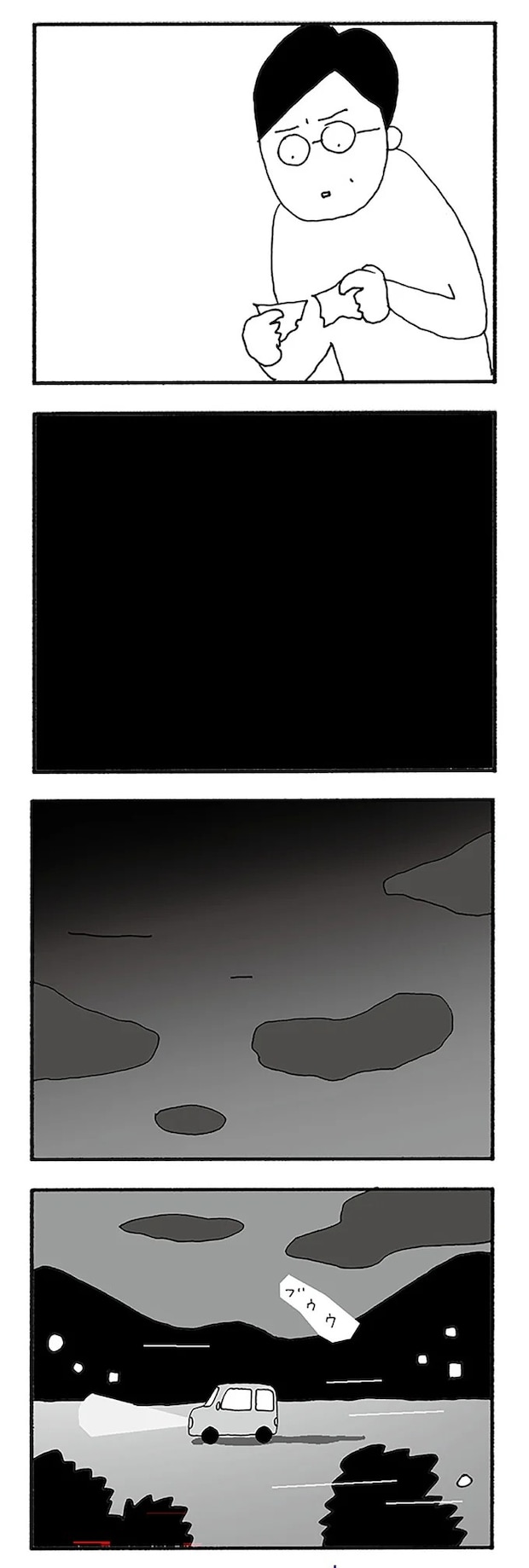 06-06.webp