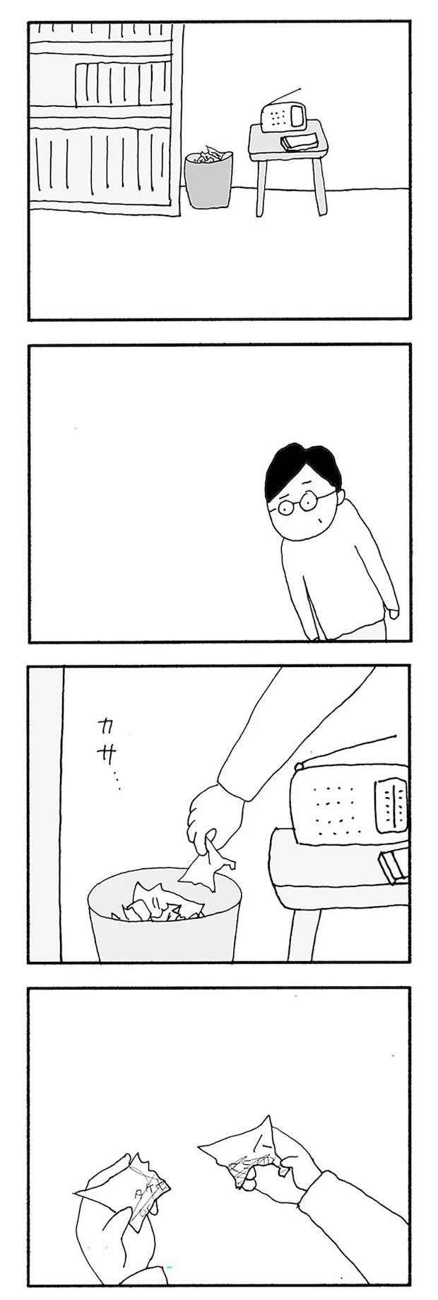 06-05.webp