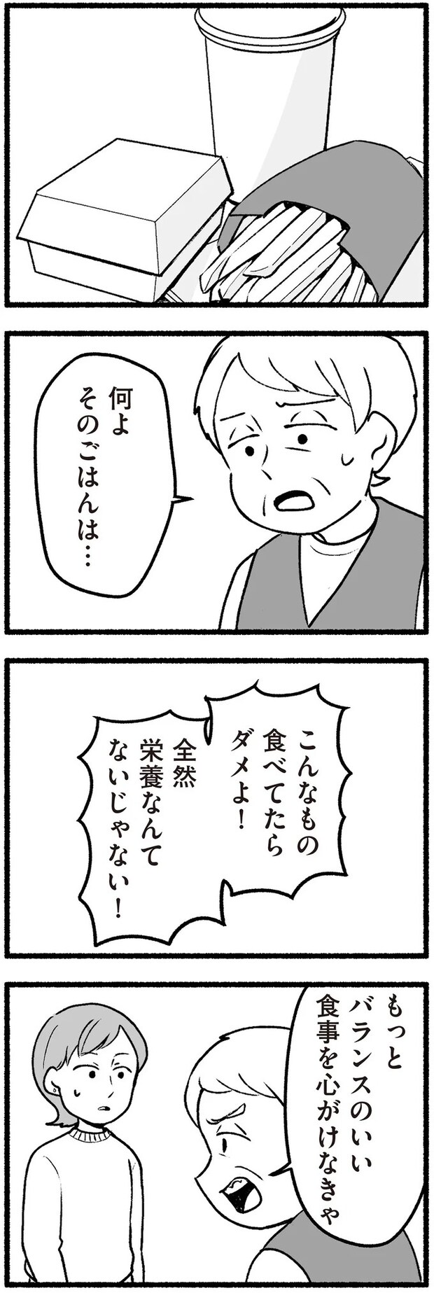 16335512.webp