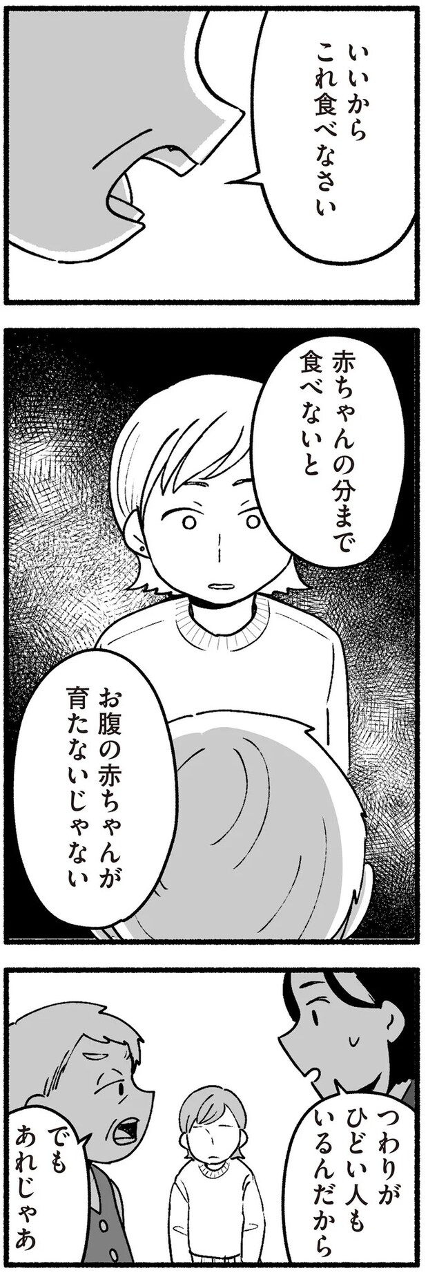 16335514.webp