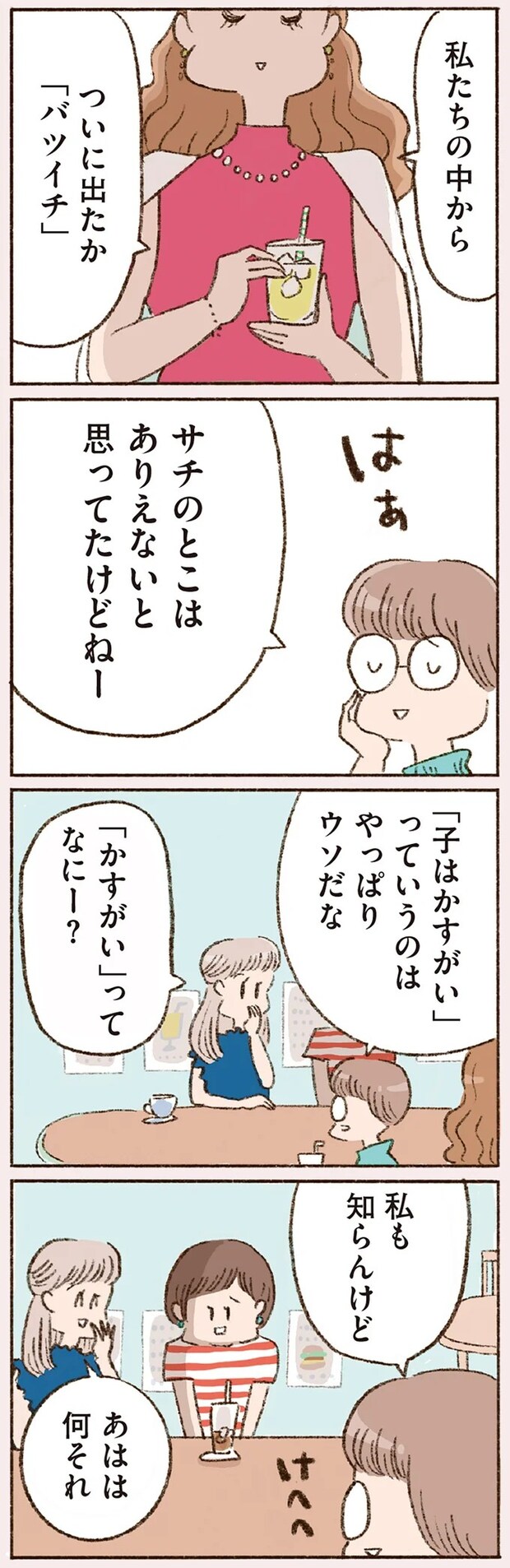 16501594.webp