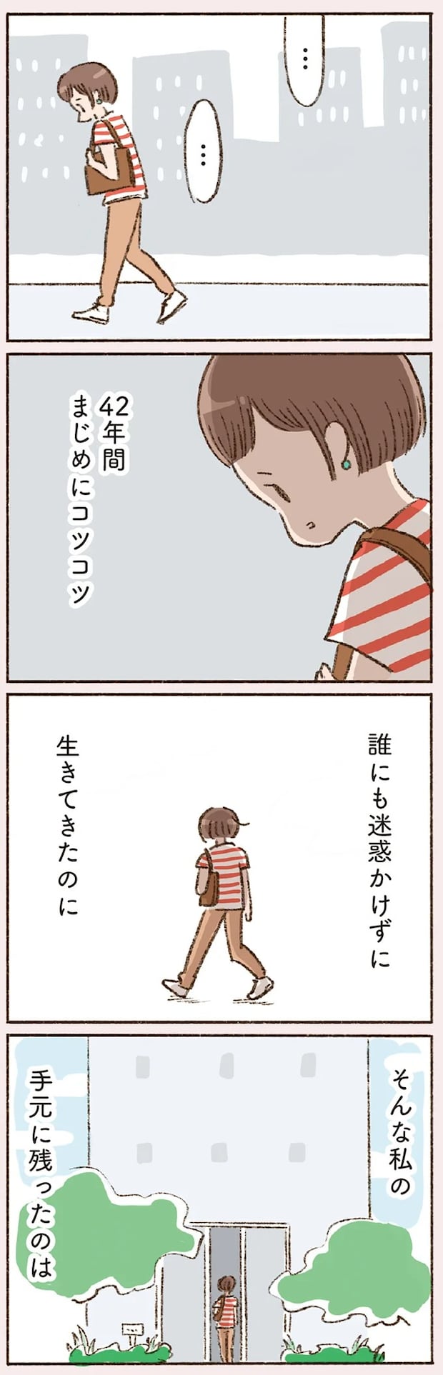 16501599.webp