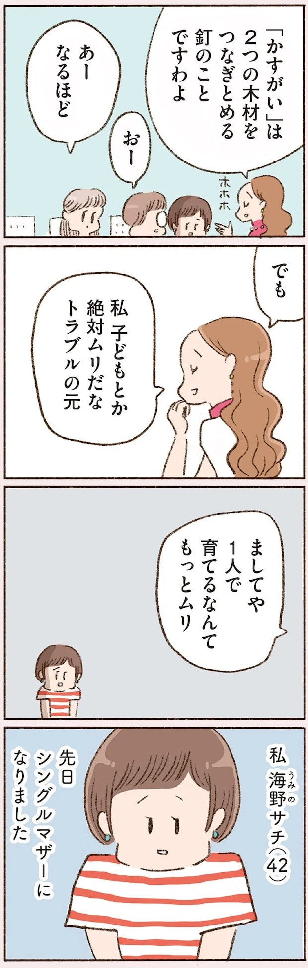 16501595.webp