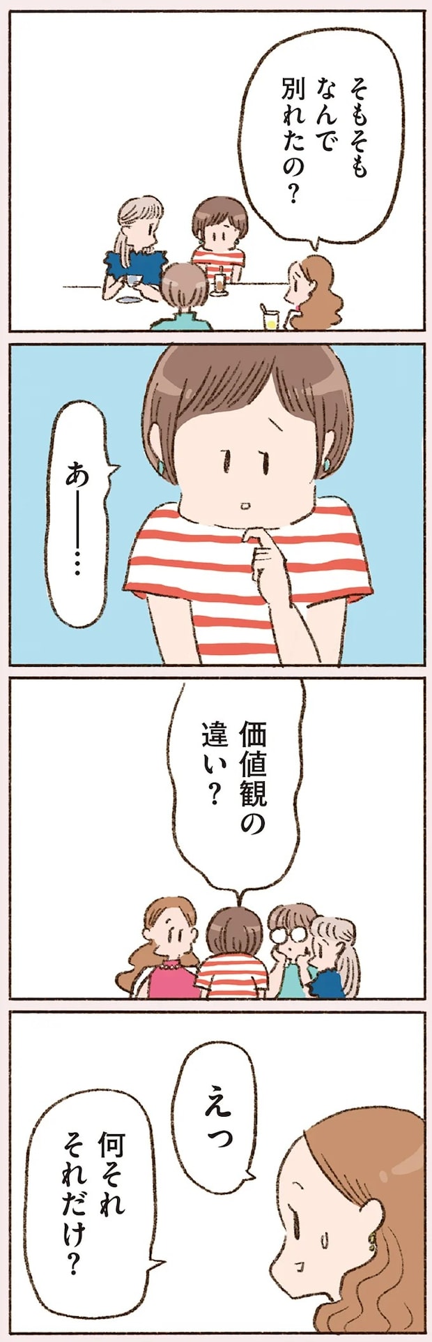 16501597.webp