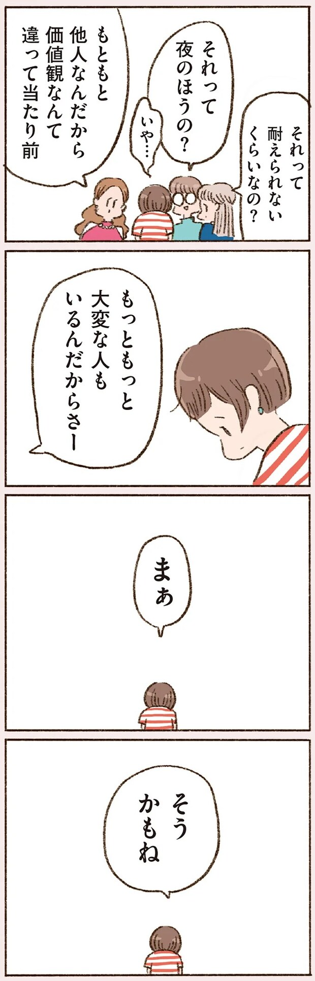 16501598.webp