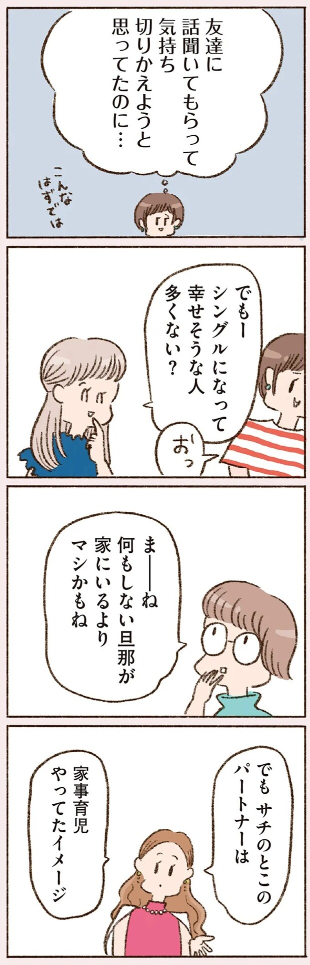 16501596.webp