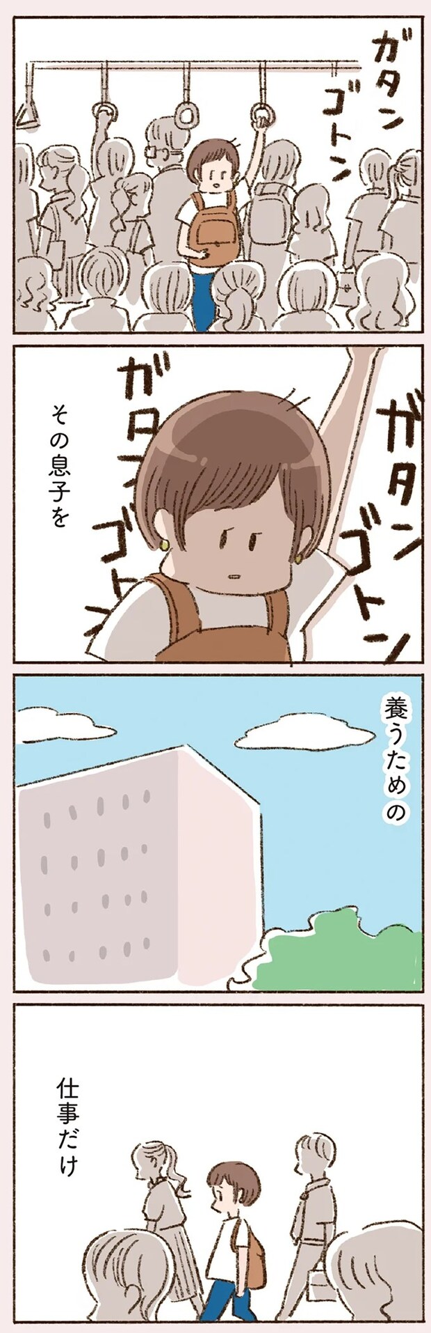 16501601.webp