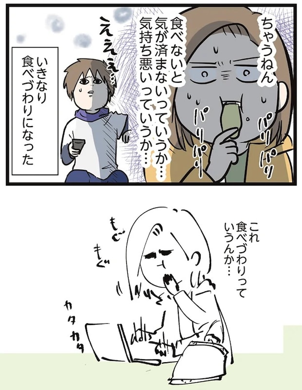 16645625.webp