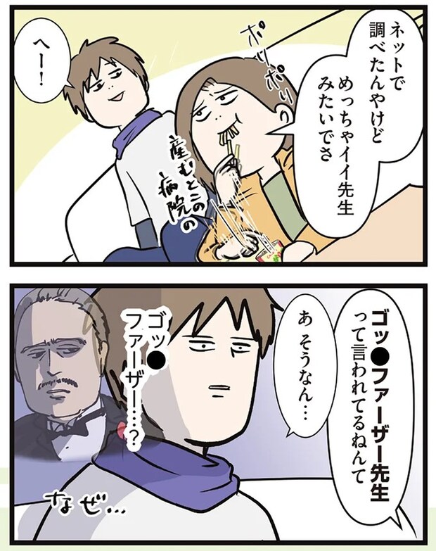 16645627.webp