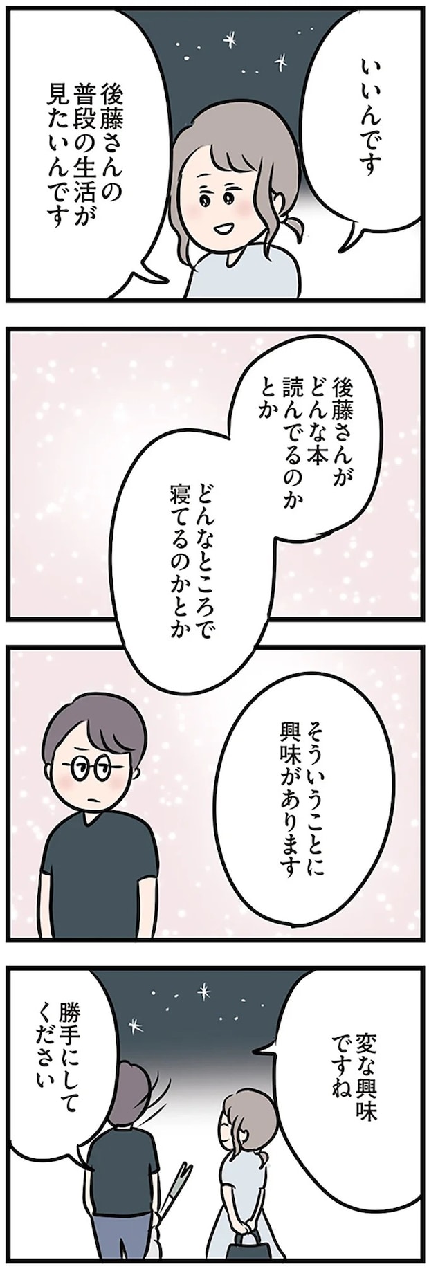 16115253.webp