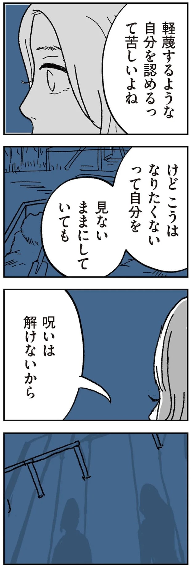 16424578.webp