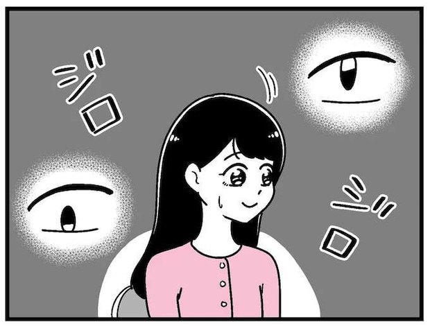 面接ですみずみまでジロジロ見られ...。田舎育ちの女子大生がギャラ飲みの世界へ/人生もっとうまくやれたのに