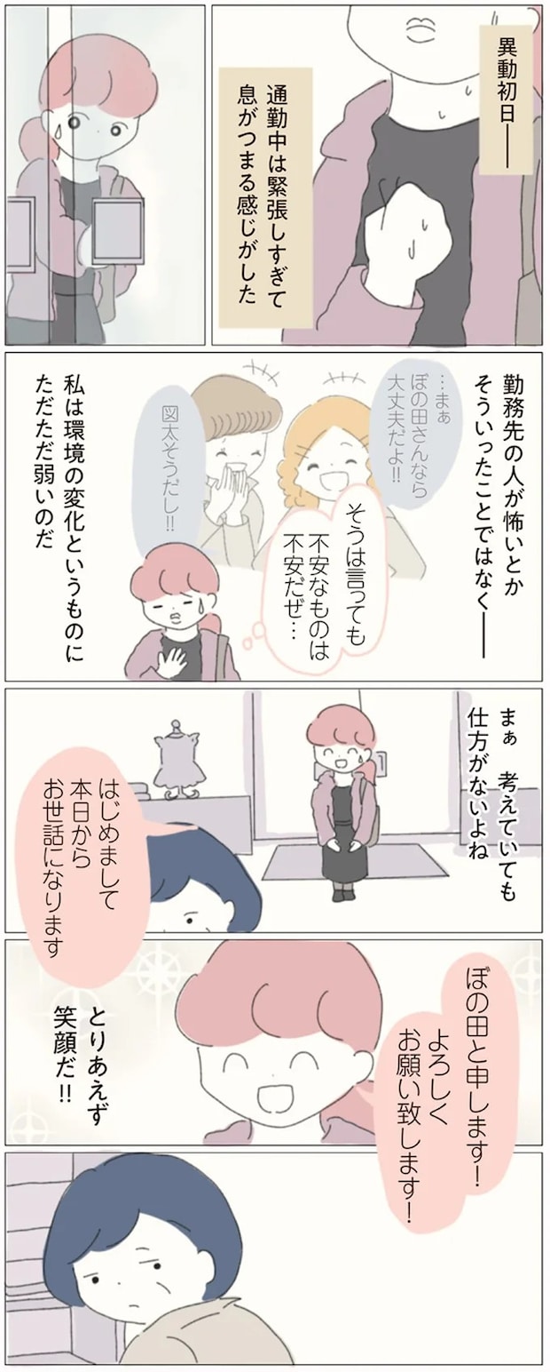 16541170.webp