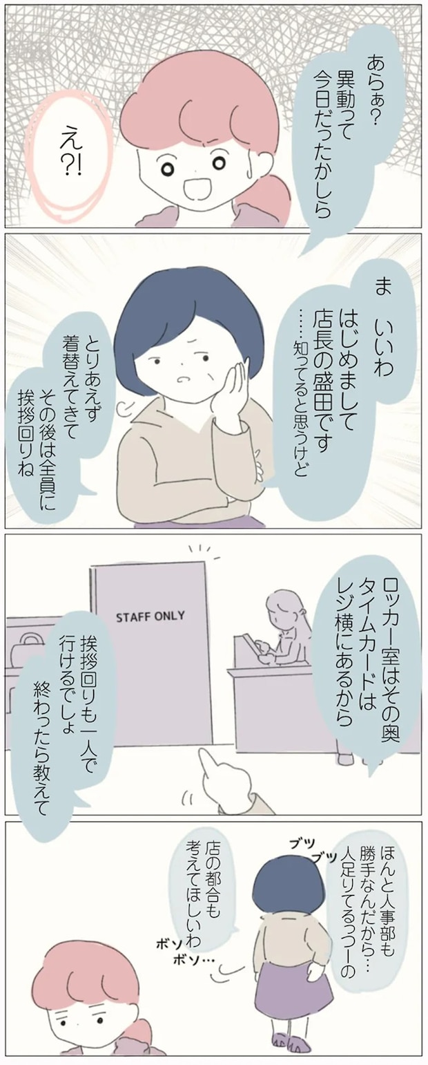 16541171.webp
