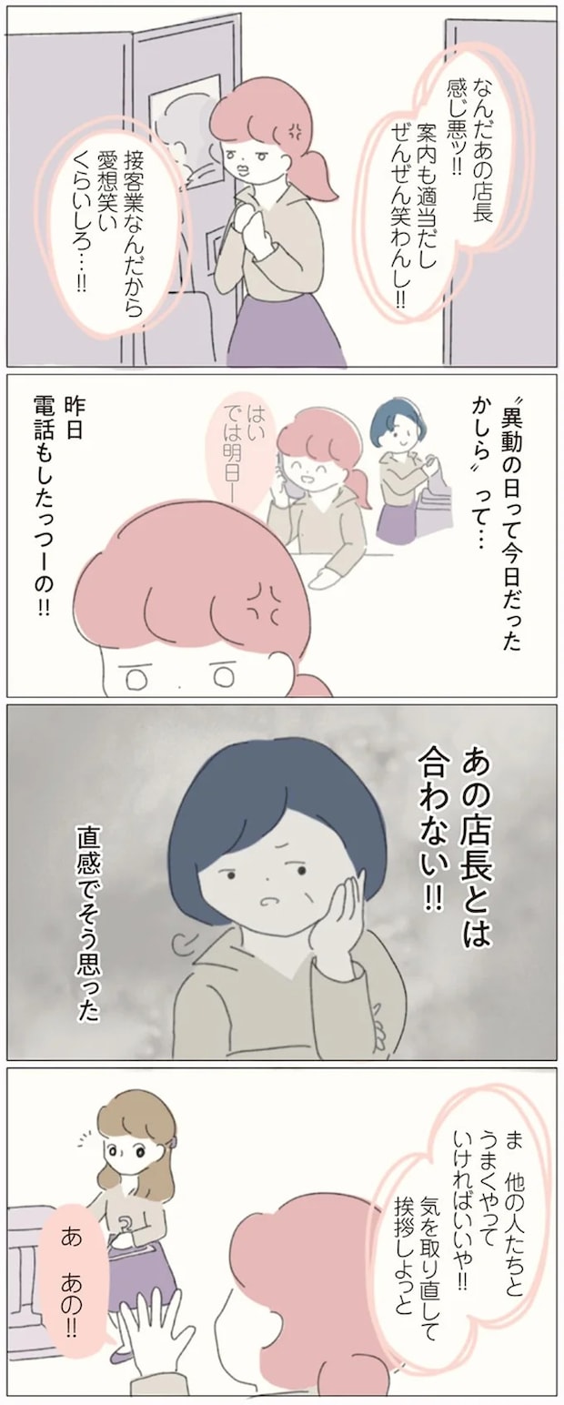 16541172.webp