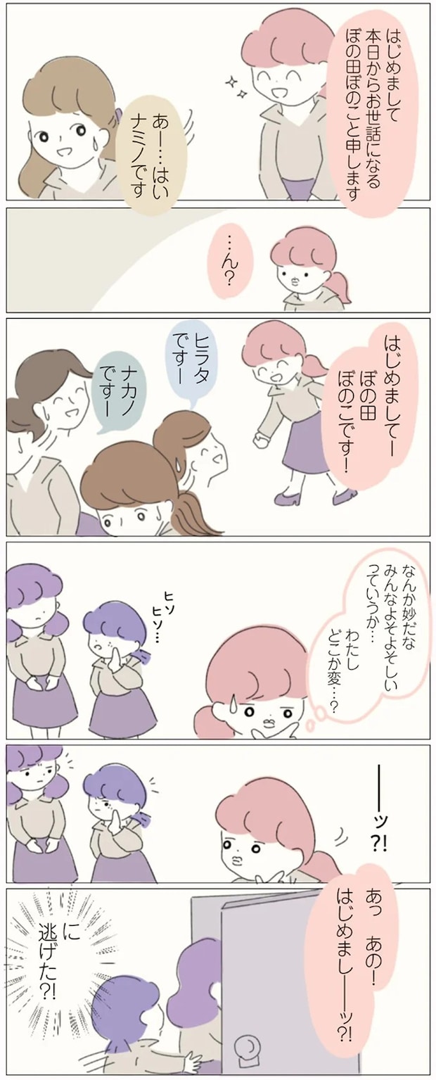 16541173.webp