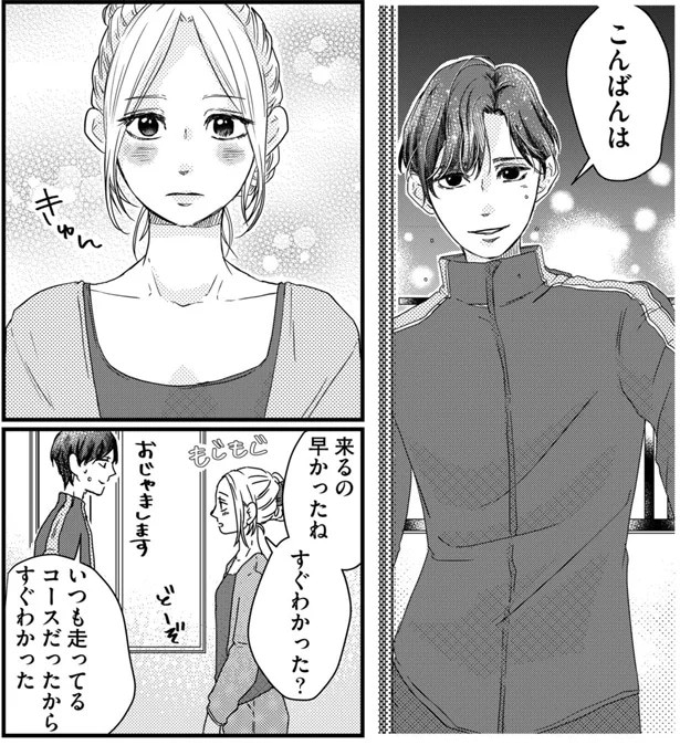 04-01.webp