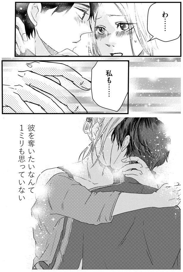 04-04.webp
