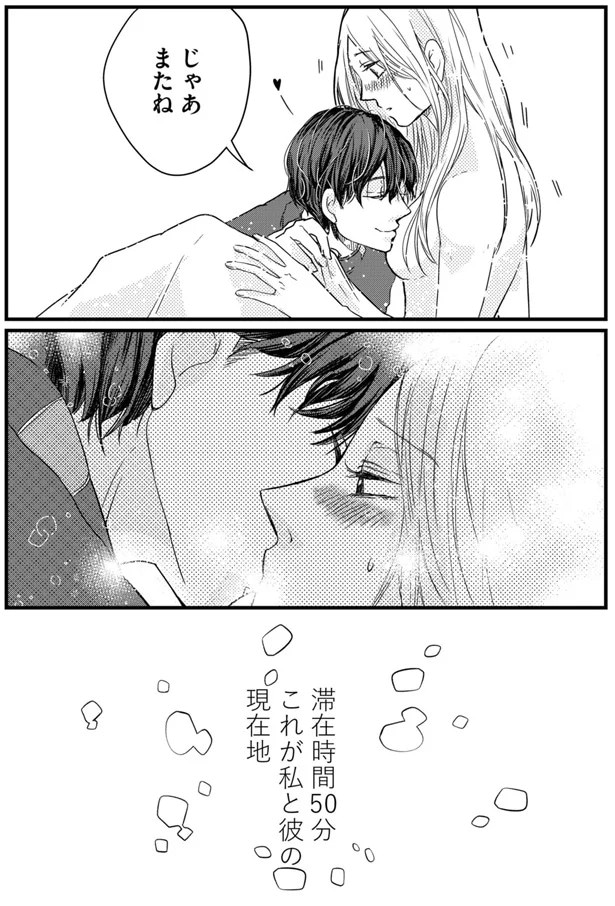 04-07.webp