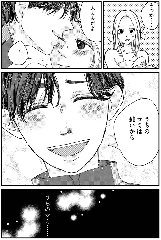 04-06.webp