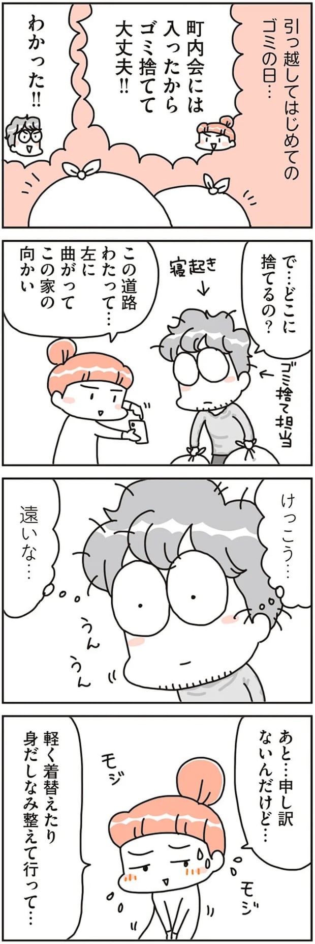 16468155.webp