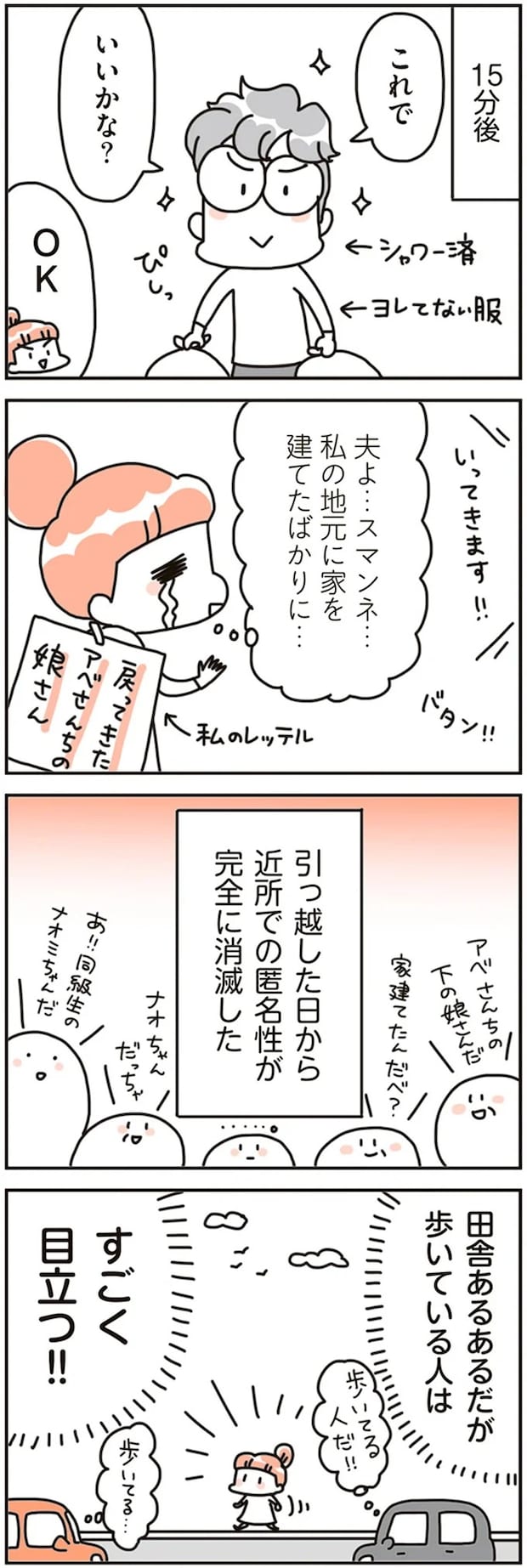 16468157.webp