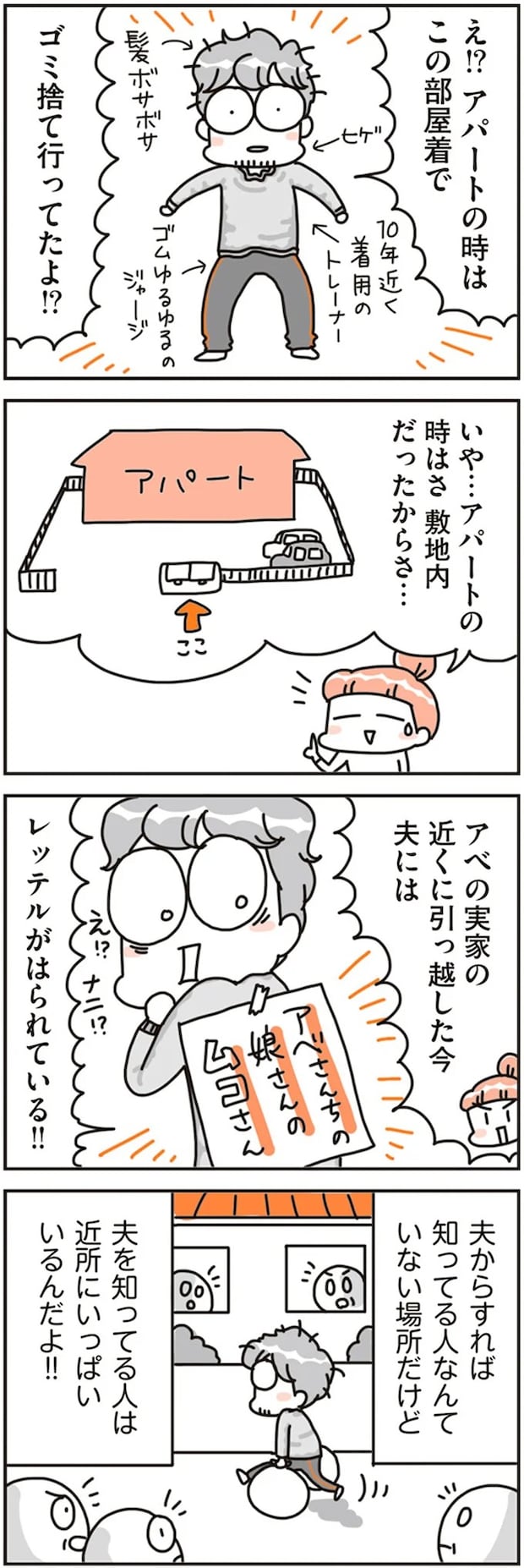 16468156.webp