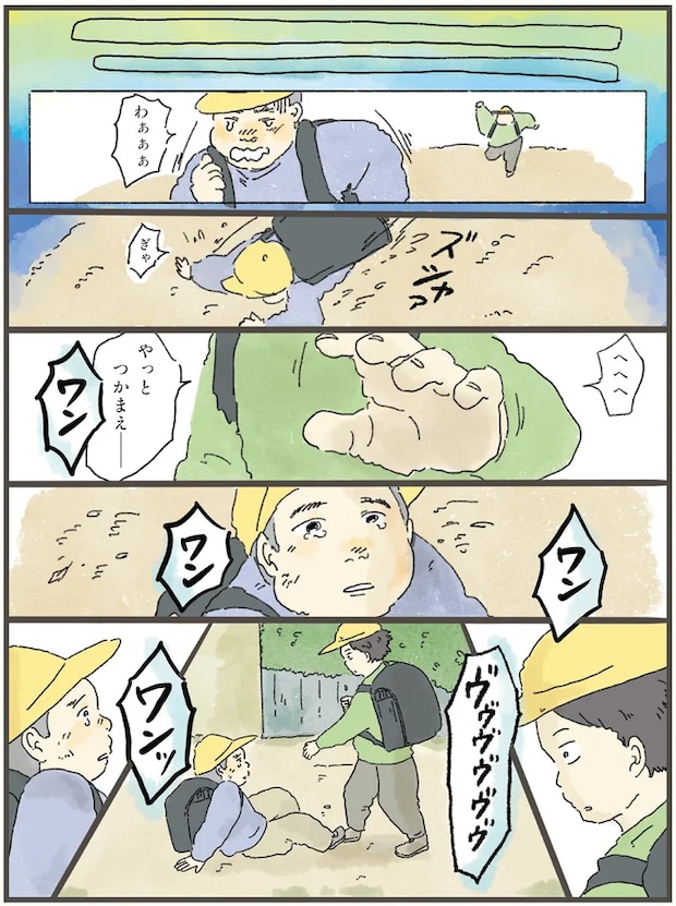 04-03.png