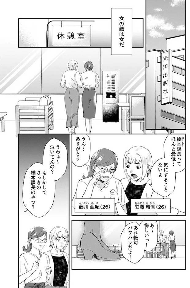 01-01.webp
