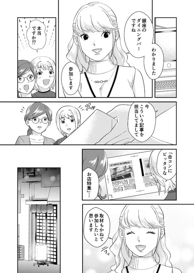 01-07.webp