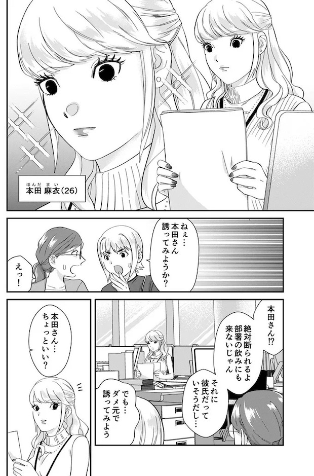 01-06.webp