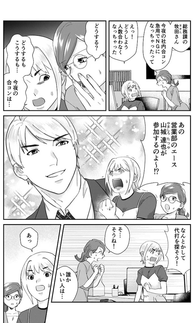 01-05.webp